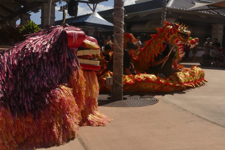 Maui Okinawan Festival • Saturday
